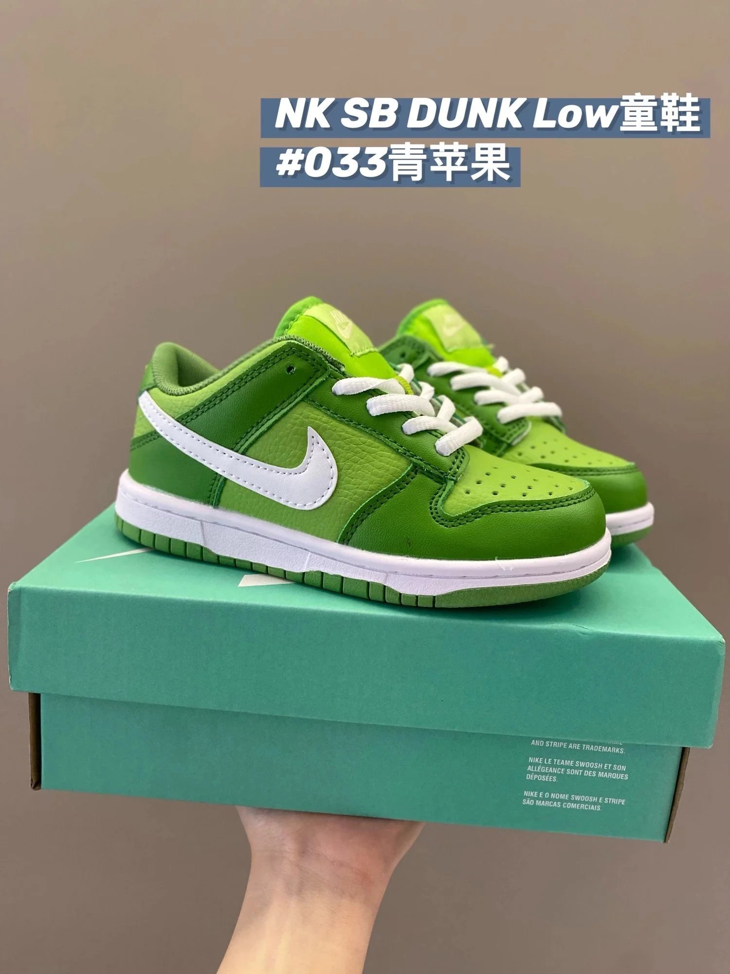 Nike Dunk Sneakers
14 colorways