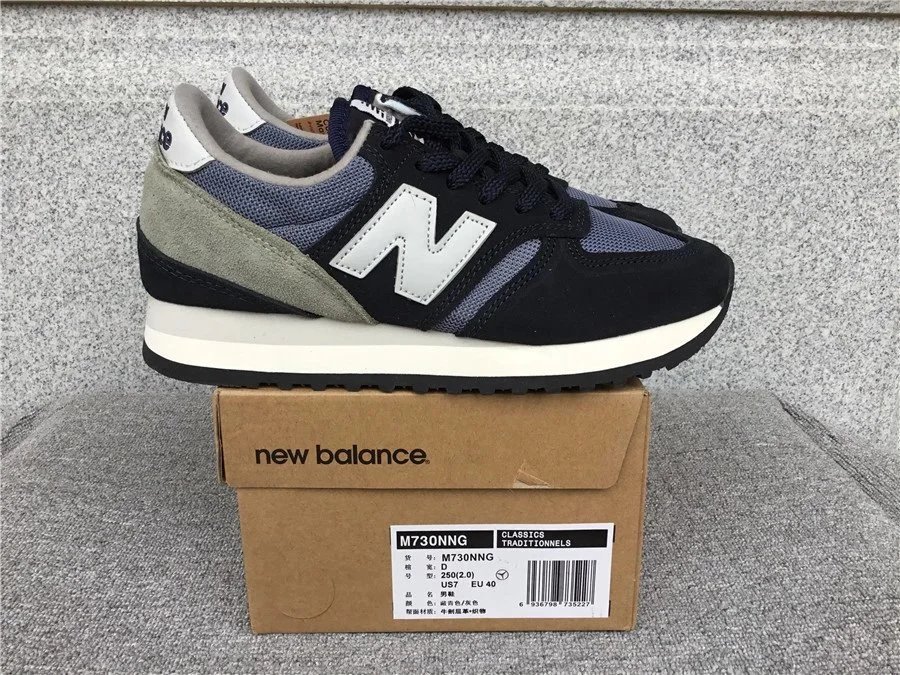 NB1500 New Balance 1500 Sneakers
15 colorways