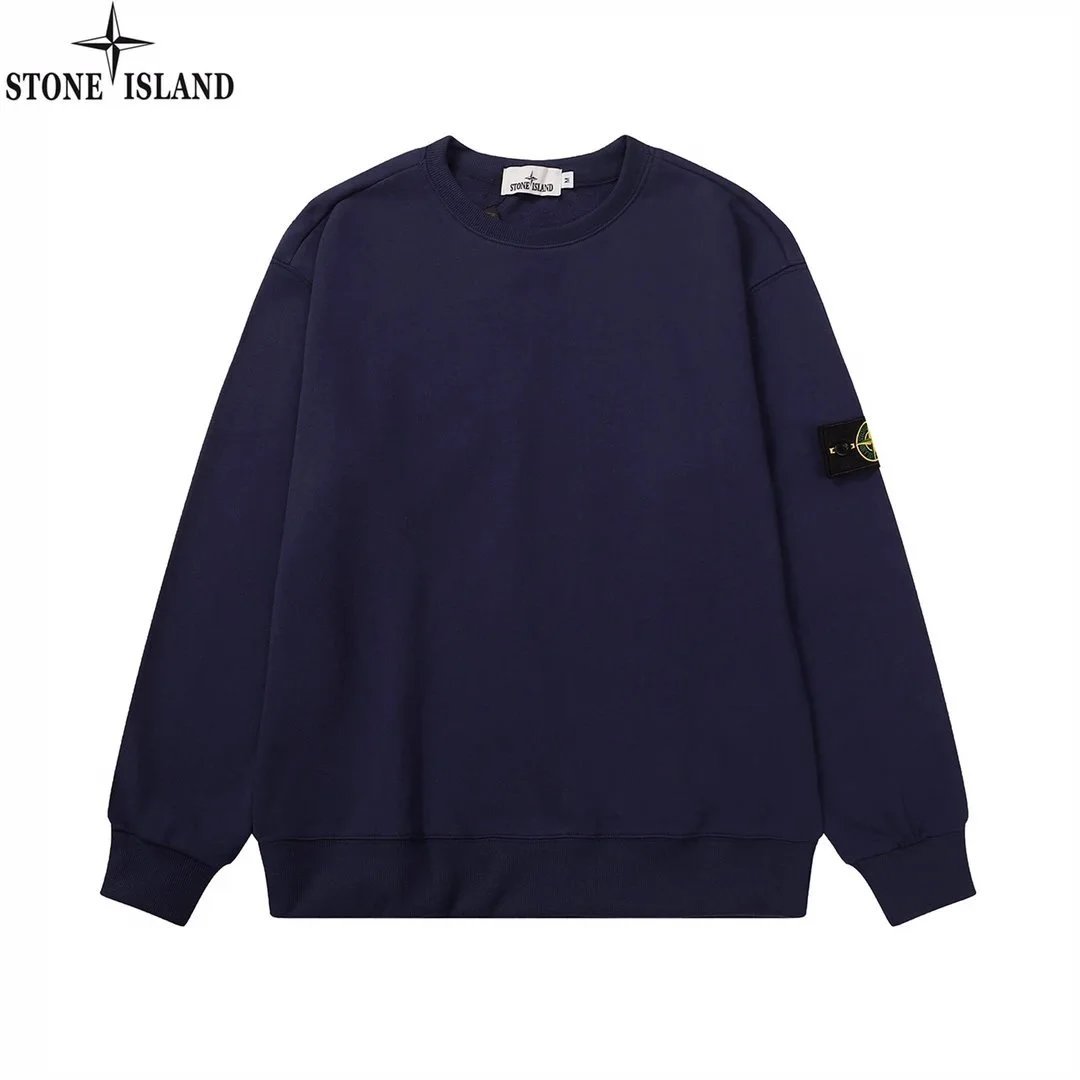 Stone Island Hoodie