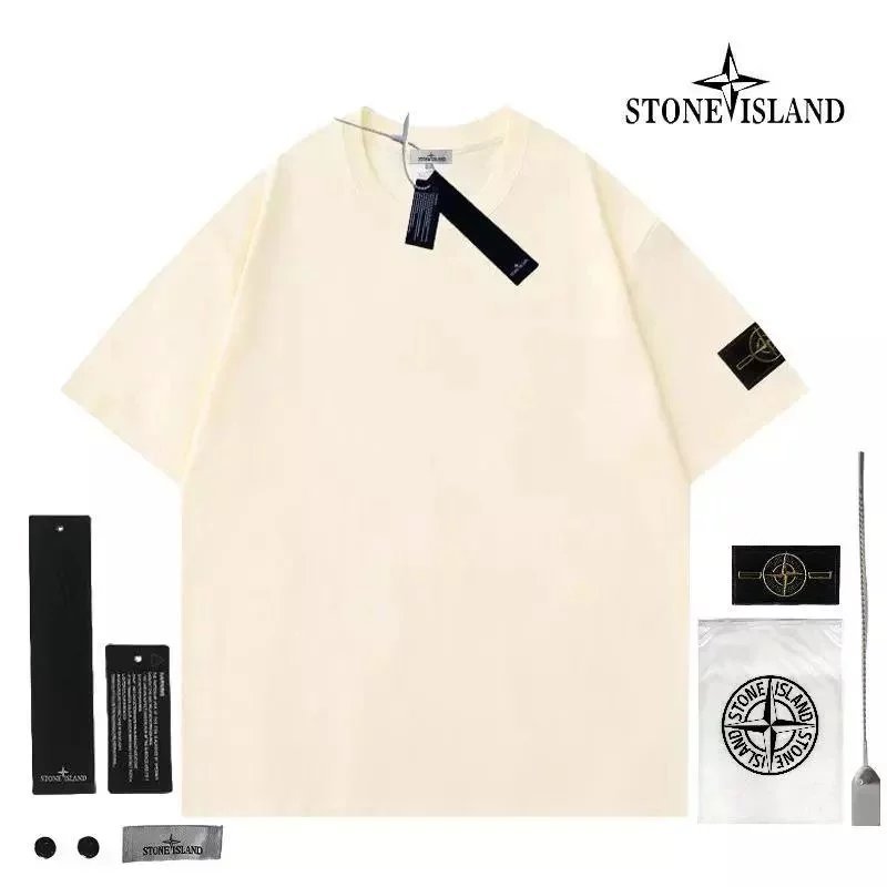 Stone Island Hoodie