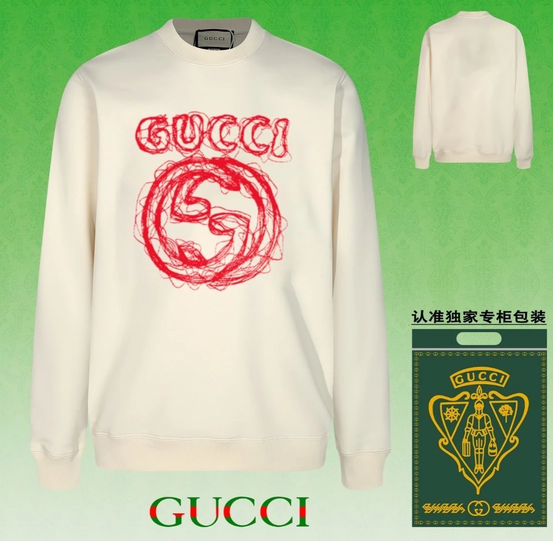 Gucci Hoodie