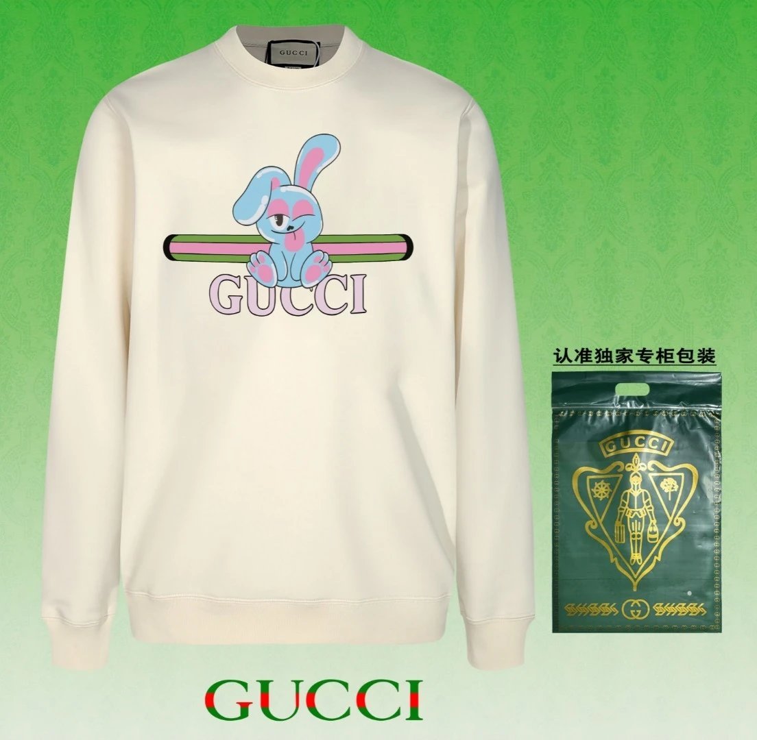 Gucci Hoodie