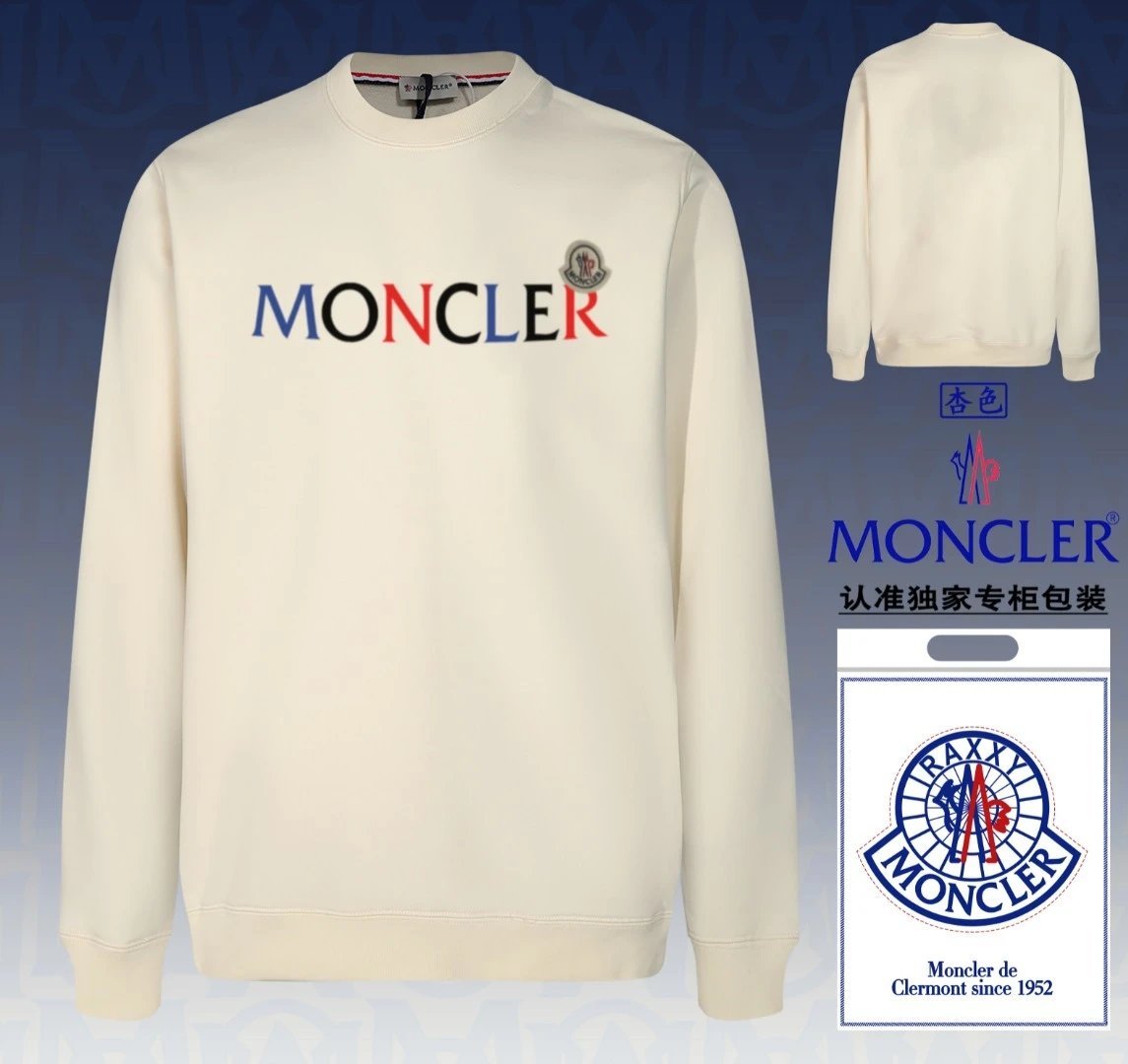Moncler Hoodie
