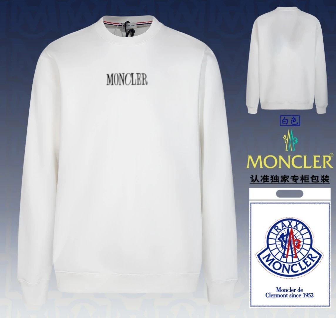 Moncler Hoodie