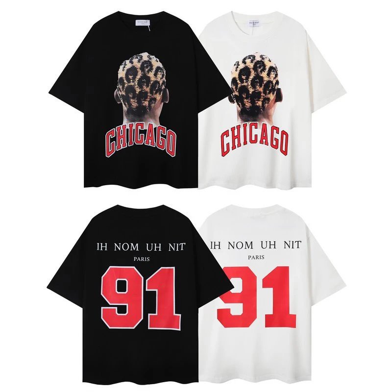 Ih Nom Uh Nit Tee-10