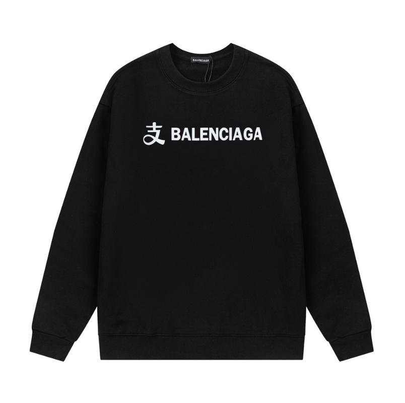 Balenciaga Hoodie-15