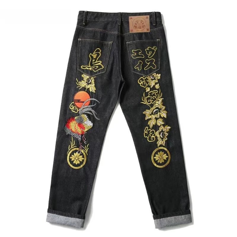 Usive Jeans-6
