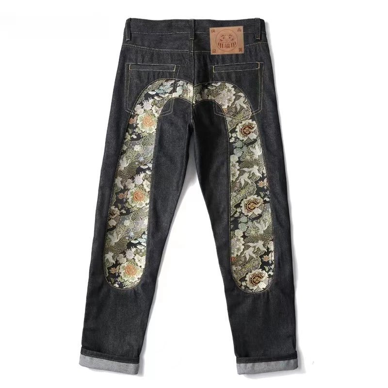 Usive Jeans-10
