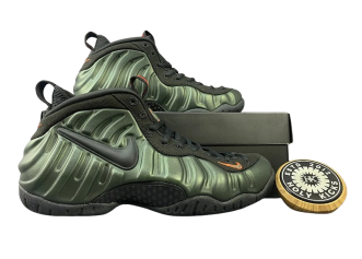 Nike Foamposite One-4