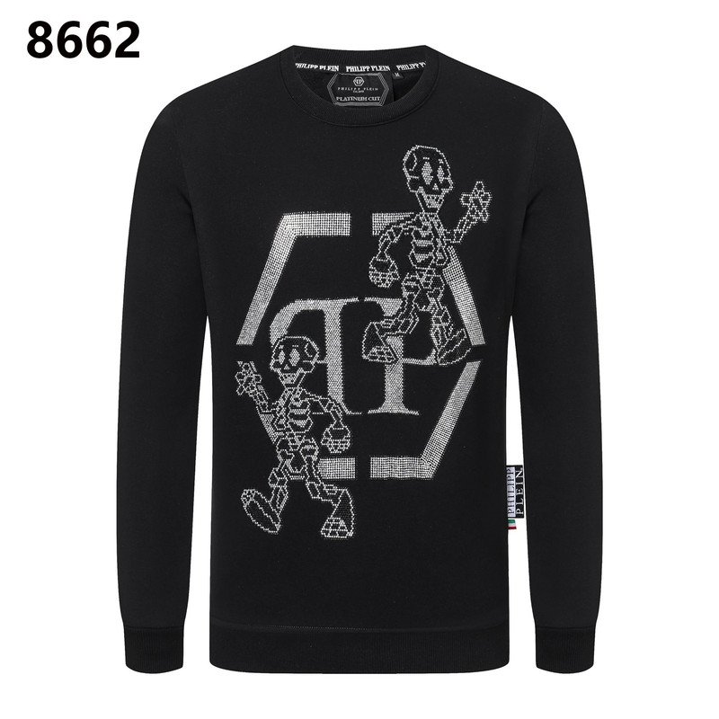 Philipp Plein Hoodie-12