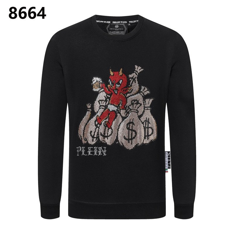 Philipp Plein Hoodie-14