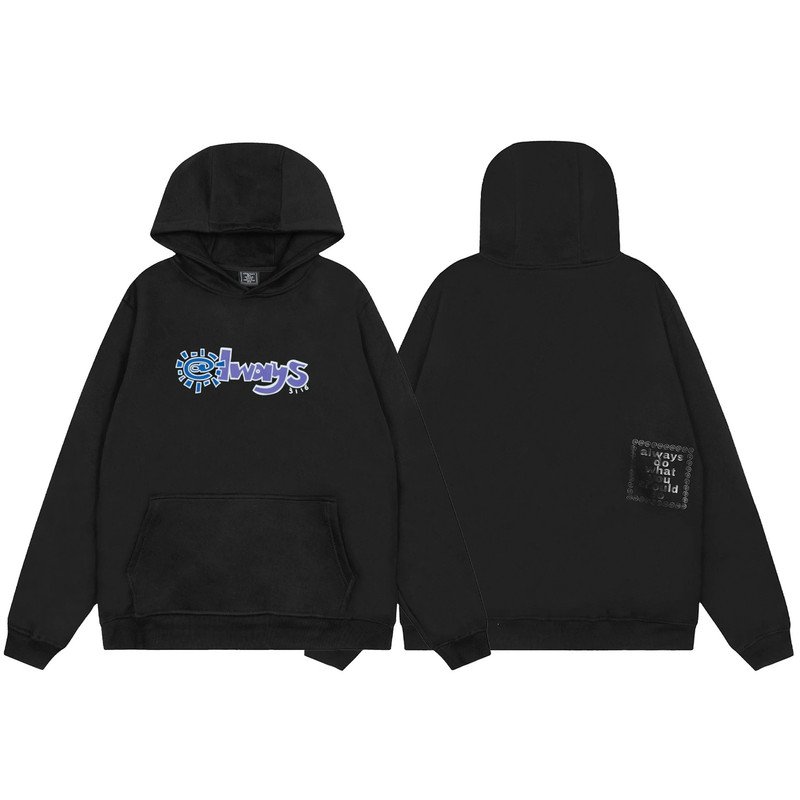Adwysd Hoodie-2