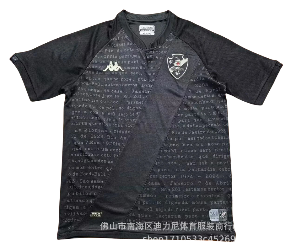 Football Jersey-74