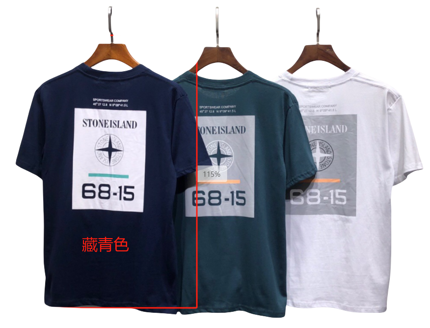 Stone Island Tee-17