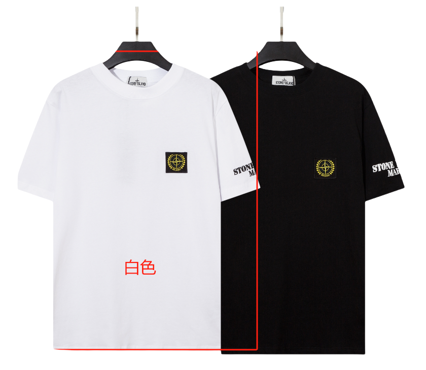 Stone Island Tee-19