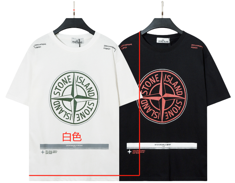 Stone Island Tee-20