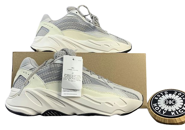 Yeezy 700-2