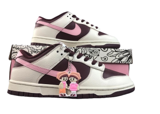 Nike Dunk GX Batch-4