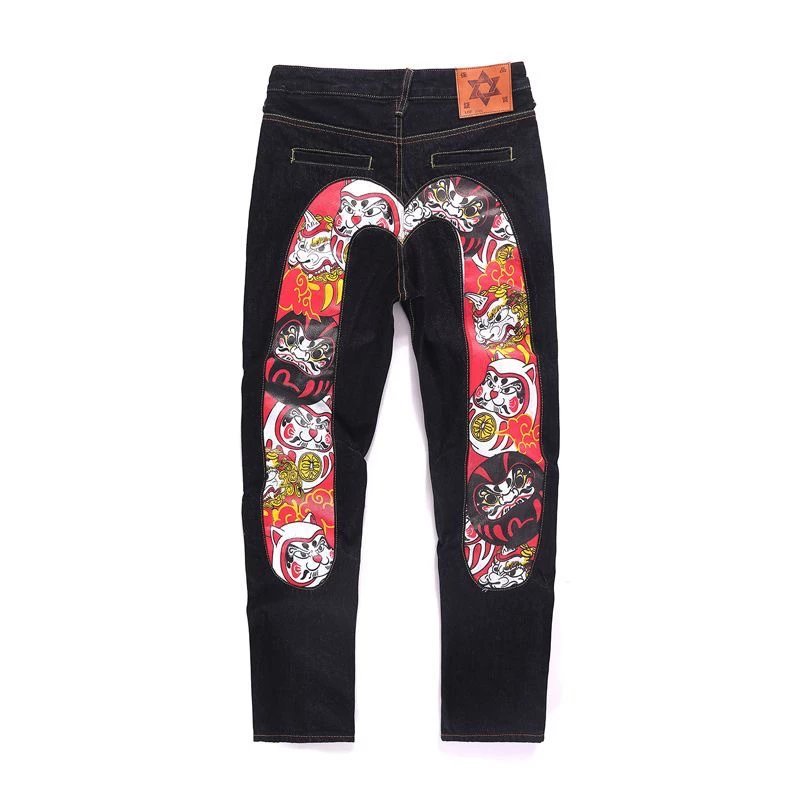 Usive Jeans-3