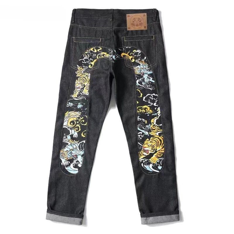 Usive Jeans-4