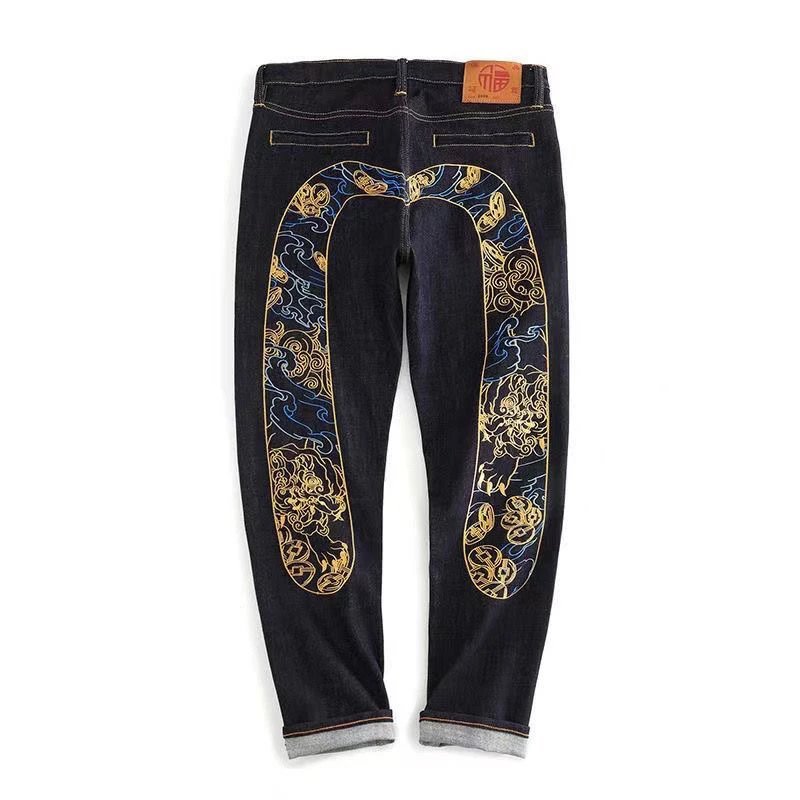 Usive Jeans-5