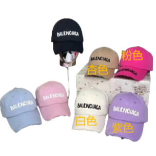 Balenciaga Hat-4