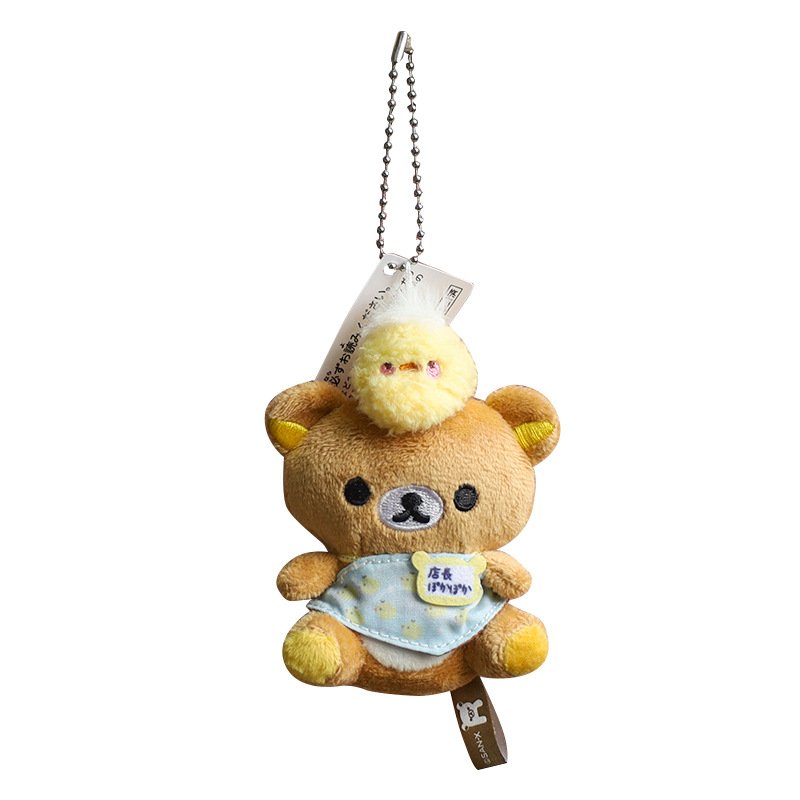 Rilakkuma Plush pendant