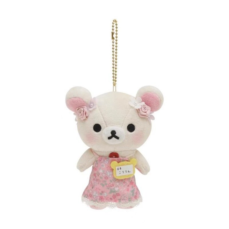 Rilakkuma Plush pendant