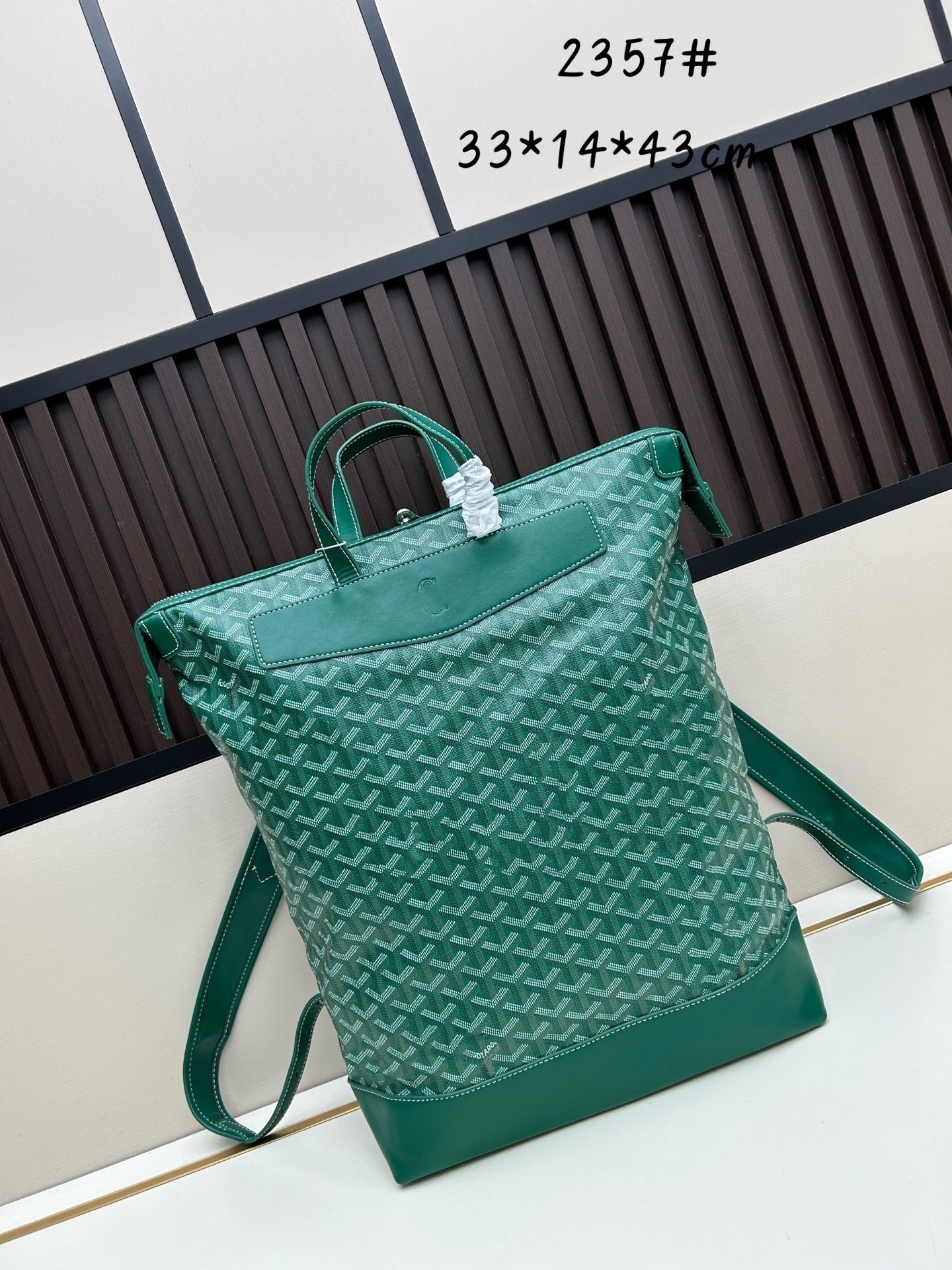 Goyard Bag