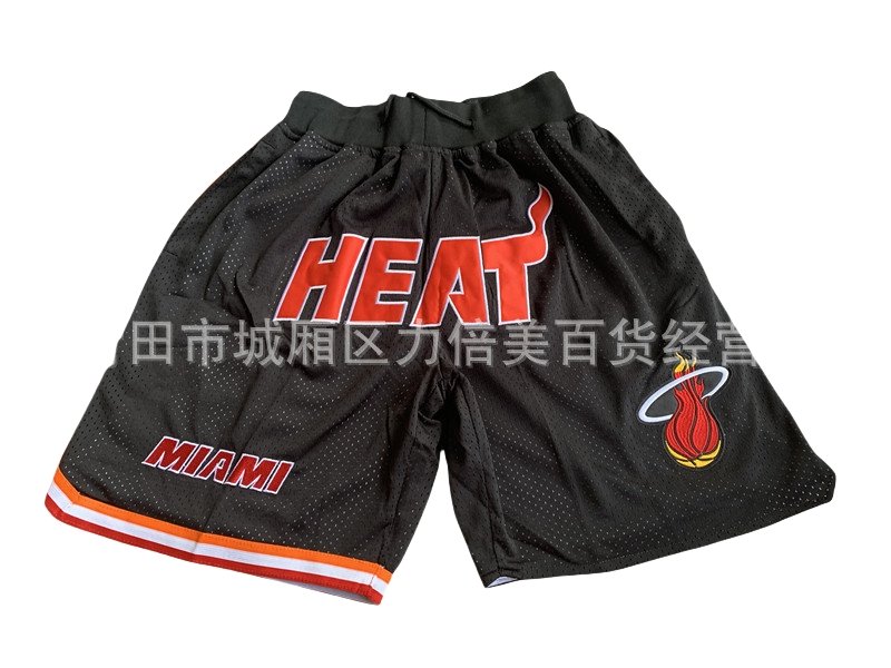 NBA Shorts-32