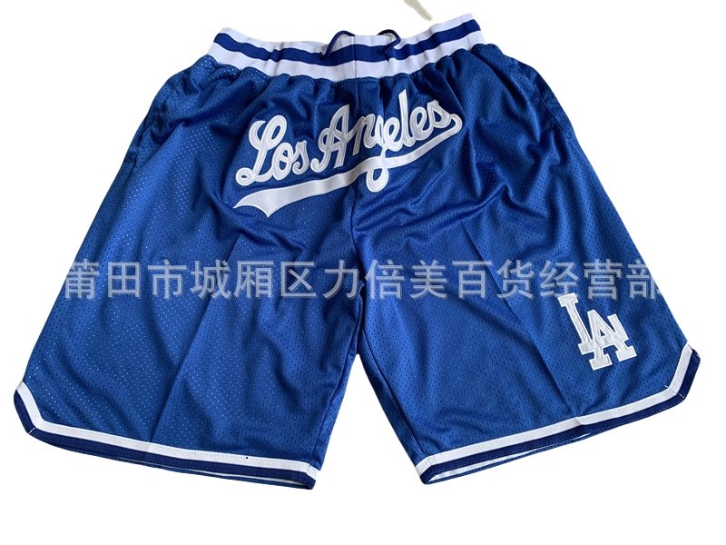 NBA Shorts-36