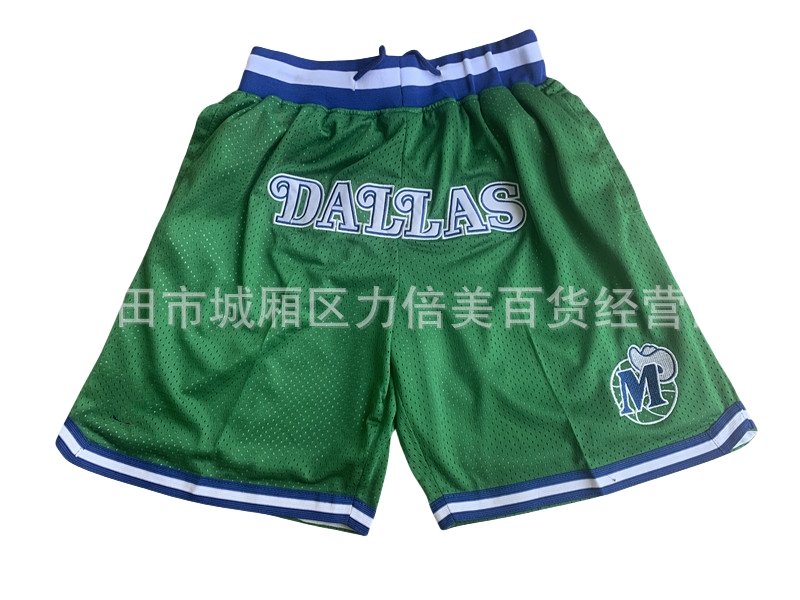 NBA Shorts-38