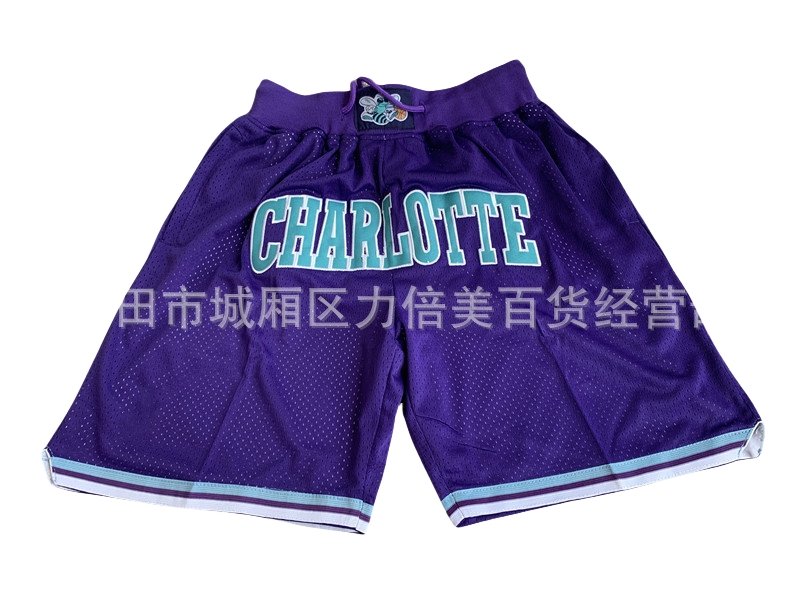 NBA Shorts-40