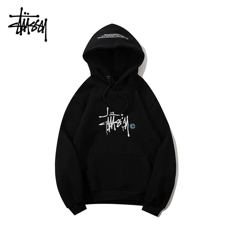 Stussy Hoodie
21 colorways