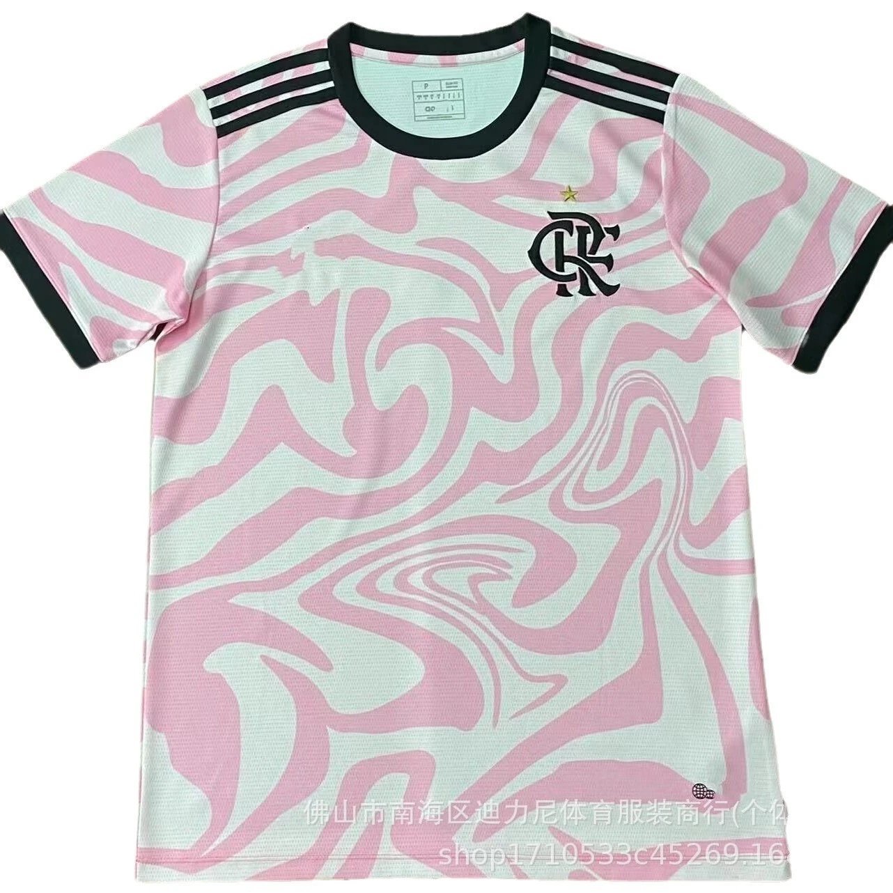 Football Jersey-75