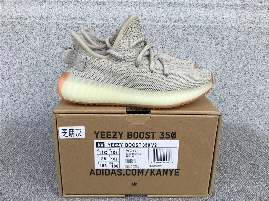 Adidas Yeezy Boost 350 V2 Sneakers
13 colorways