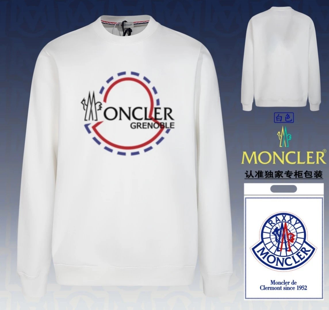 Moncler Hoodie