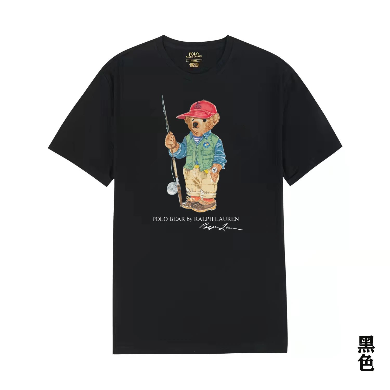 Ralph Lauren Tee-18
