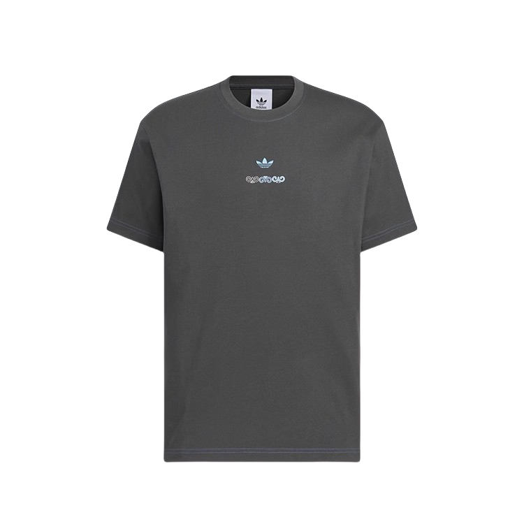 Adidas Armour Tee-15