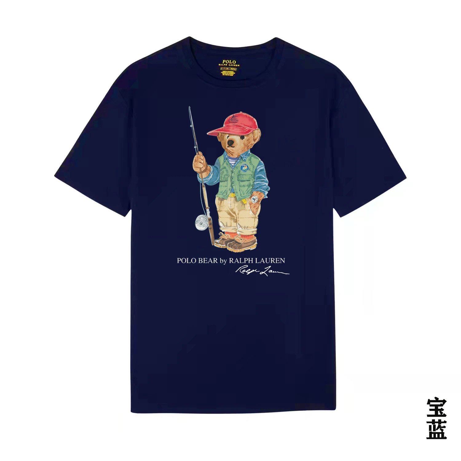 Ralph Lauren Tee-17