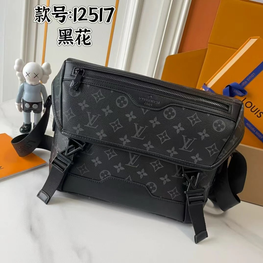 LV Bag-15