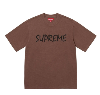 Supreme Tee-1